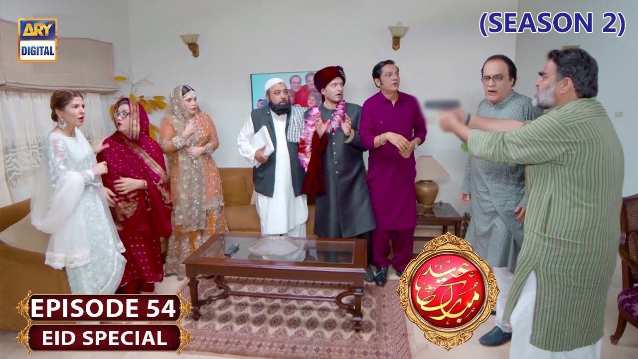 Episode 54 – Season 2 | Bulbulay