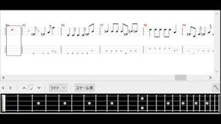 エルマ/ヨルシカ TAB譜 【ベース】