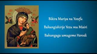 Mutima Ubabaye Utagira Inenge - Chorale Nyampinga