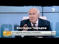 10 Ноември 2014 с Костадин Чакъров - помощник на Тодор Живков