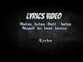 Hatne Hoina Dati ladne song  (lyrics video) Mp3 Song