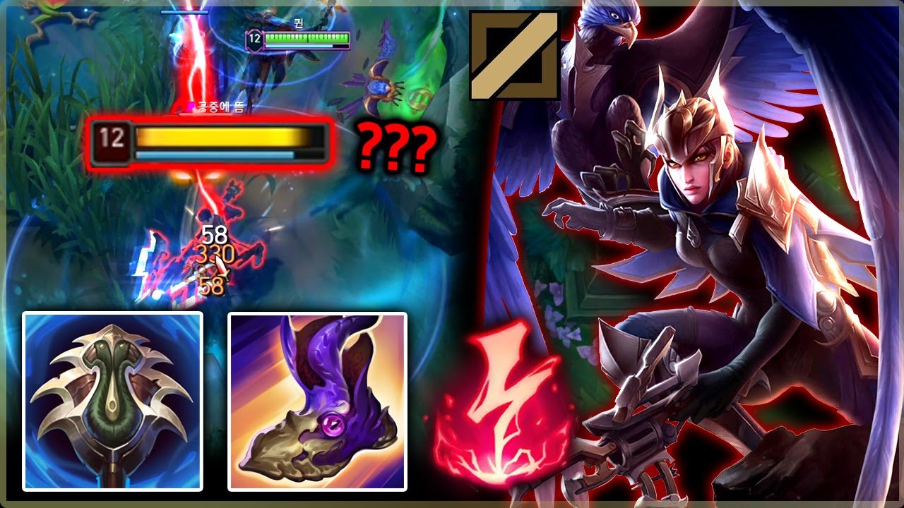 역사상 최고의 날먹빌드 