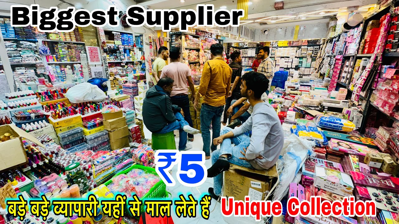 Badabazar Canning Street Wholesale Market Kolkata New Warehouse Open