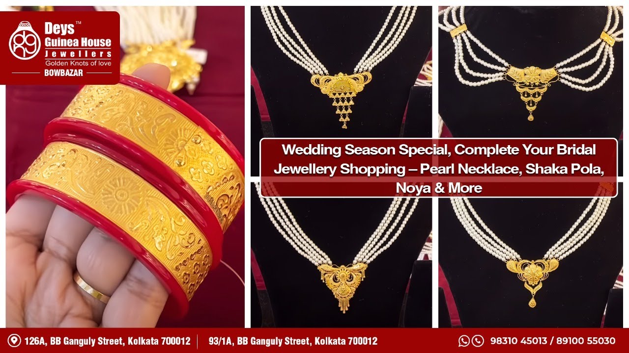 Wedding Season Special Bridal Jewellery Necklace, Sakha, Pola, Ring,  Flat 10% OFF + 0% Depreciation