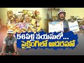 Meet Guntur's Subbaiah: A 56-Year-Old Inspiration Overcoming Health Challenges and Winning Medals