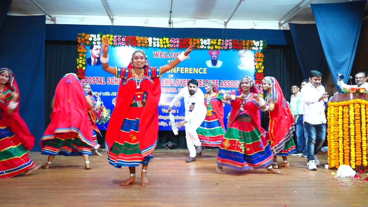 Hathema Bhuriya Banjara Song Dance#1st Circle Conference of Postal S.T Employees Welfare Association