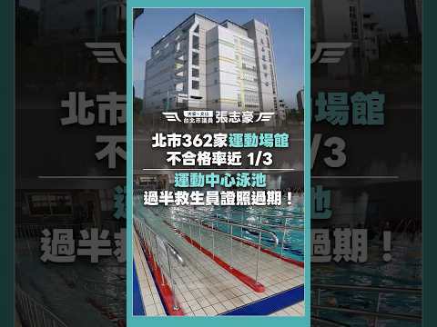 2026年9月15日