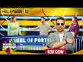 Akshay Kumar | Ep 2 | Tagde मुकाबले में Akshay Kumar ne kisko किया alert? | Wheel of Fortune