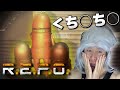 【配信切り抜き】中国人の友達とR E P O したら面白すぎたｗｗ