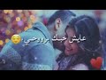 نغمه رنيننغمه للعشاقحبك ادماناغاني راس السنه2019_2018 mp3