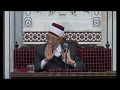32 تاريخ التشريع الإسلامي مزايا الدور الخامس 2 32 تاريخ التشريع الإسلامي مزايا الدور الخامس 2