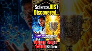 Silver KILLS Bacteria? #Quran #Islam #IslamicKnowledge#QuranAndScience #ScienceAndIslam #Jannah