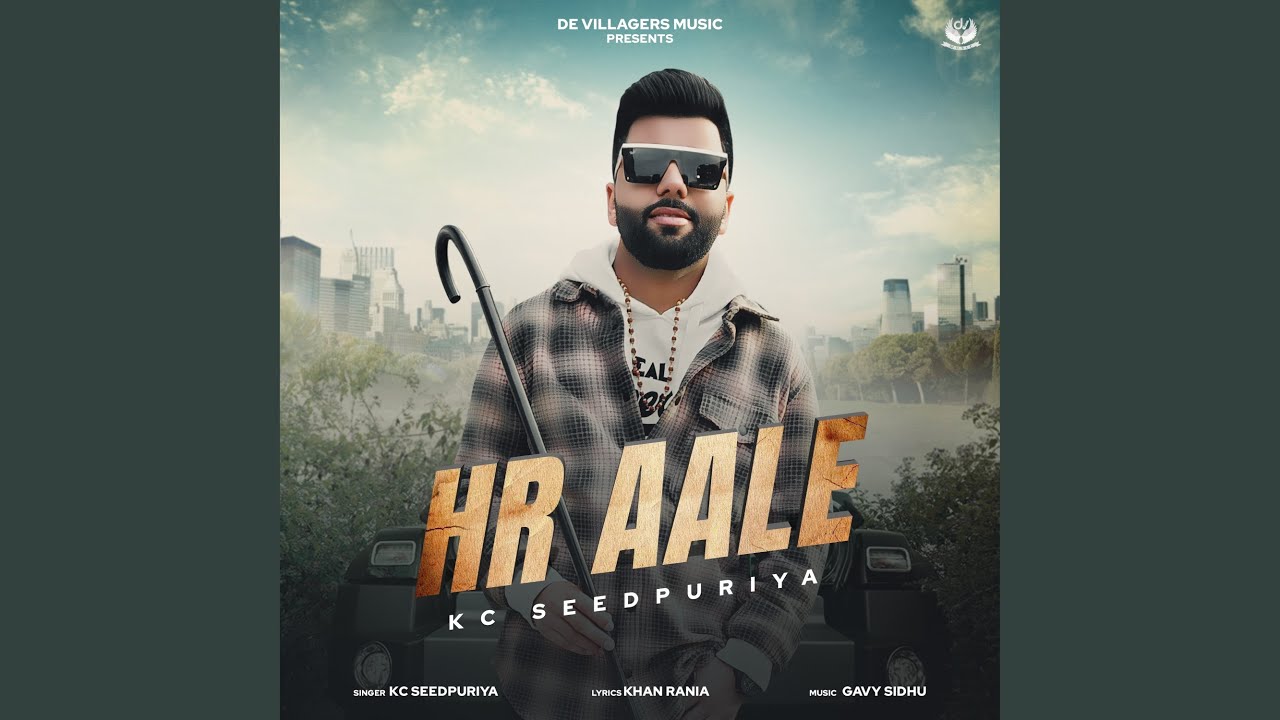 HR Aale Haryanvi Anthem