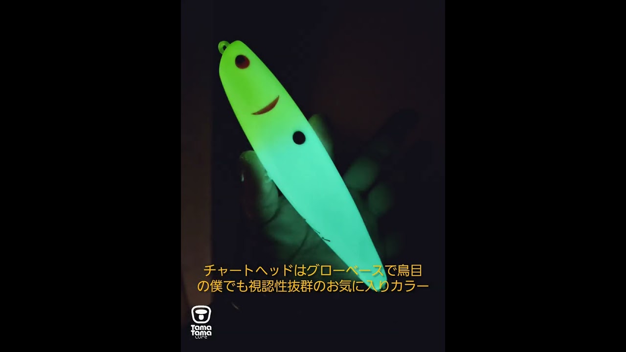 縁」でガイナペンシル170販売！ - YouTube