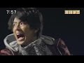 動物戦隊ジュウオウジャー 第46話 予告 Doubutsu Sentai Zyuohger Ep46 Preview 動物戦隊ジュウオウジャー 第46話 予告 Doubutsu Sentai Zyuohger Ep46 Preview