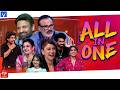 All in One Super Entertainer Promo - 12th May 2026 - Rashmi Gautam,Suma Kanakala,Indraja, Aadi