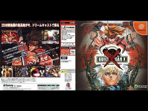 Guilty Gear X Japonés Sega Dreamcast