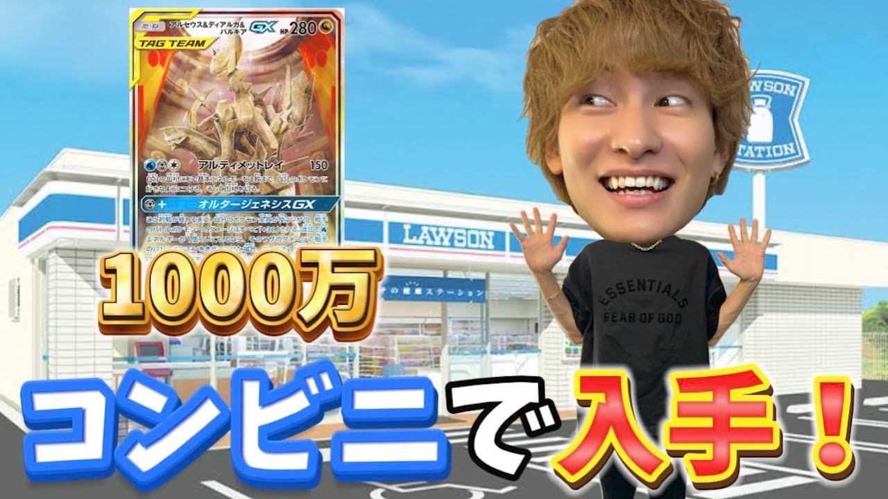 ビジネスマンのポケコン入門―誰でもできるコンピュータ (1983年) ビジネスマンのポケコン入門―誰でもできるコンピュータ (1983年
