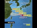 Taiwan's Father's Day forecast: Typhoon rain north, heat east #白海豚颱 #父親節 #SHORTS