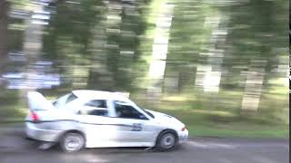 20190914135026