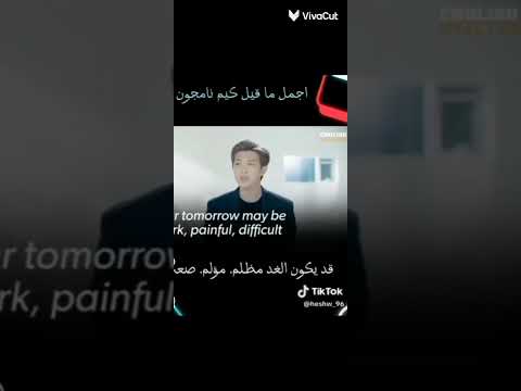 سنبقى معكم للابد