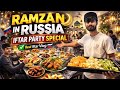 🇷🇺Russia Mein Pehli Iftar Party 😱 | Ramzan Vlog 2026 | Irshad Siddiqui000 #ramzanvlog #iftarparty