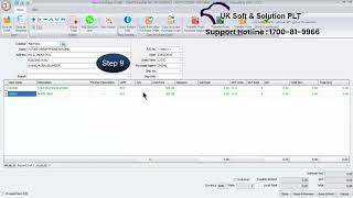 UKSE-AC014 AutoCount V2: How To Make A Purchase Order screenshot 5