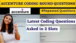 Accenture Coding Questions | LeetCode Problems Asked in Accenture accencture_coding_questions job