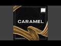 کارامل
