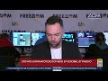 Прямой эфир канала "Дом" | Новости на русском | День 8.04.2022