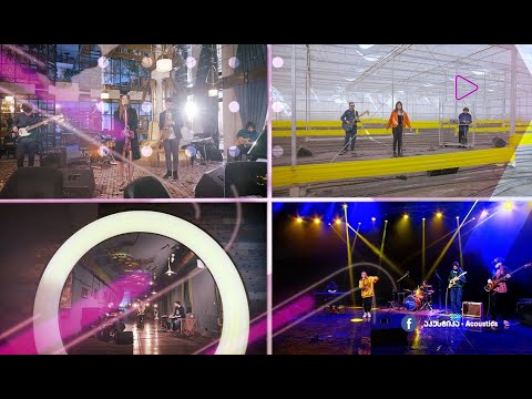 #აკუსტიკა მუსიკალური მიქსი