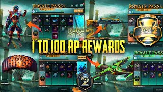 PUBG MOBILE ROYAL PASS C2S2 M2 1 TO 100RP FULL REWARDS | (SEASON 21 ROYAL PASS) SEASON 21 LEAKS