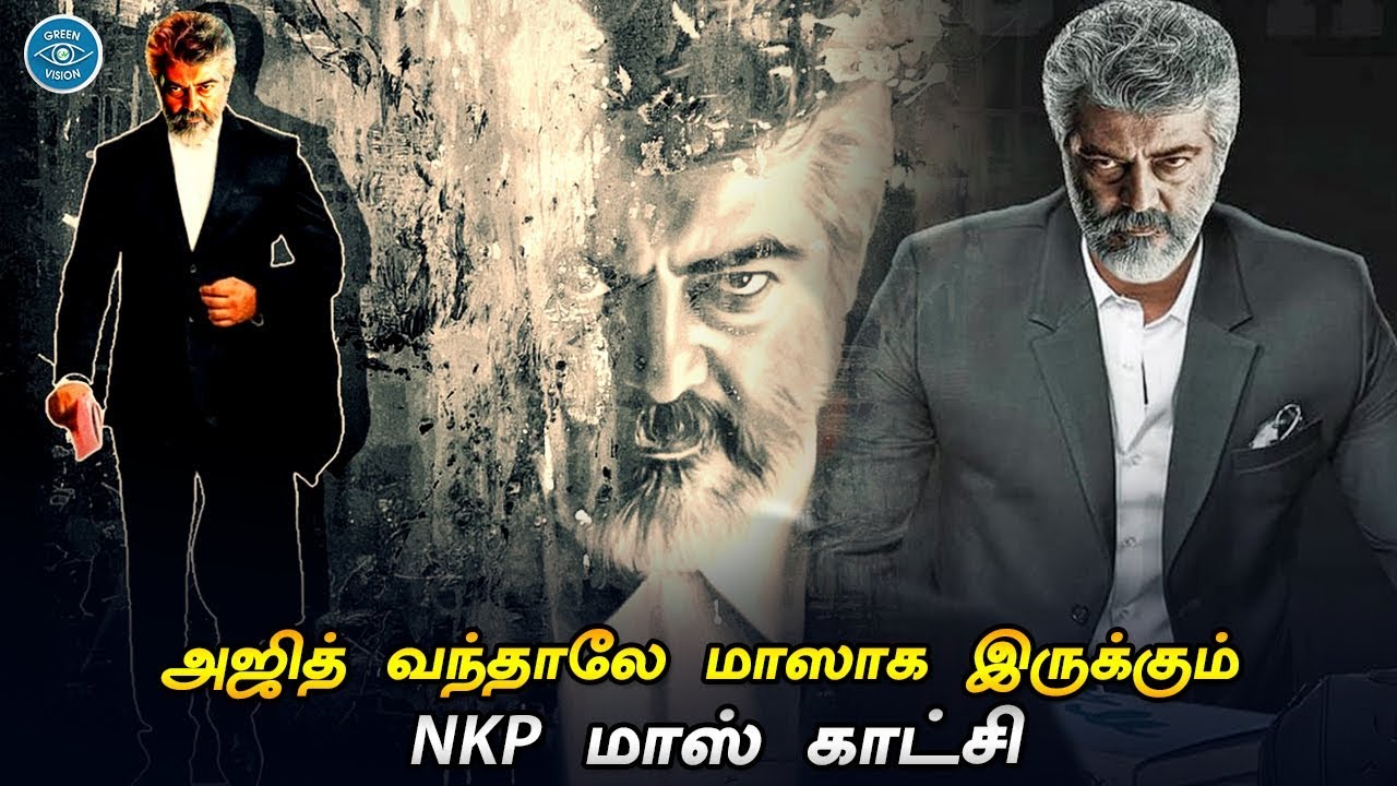 Nerkonda Paarvai Shooting Spot Moments | Thala Ajith's Mass Entry | NKP