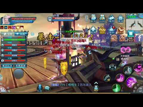 诛仙手游 9/16/2017 王者争霸 Round 9 of 10
