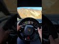 Lamborghini Sian POV Drive | Insane Hypercar Cockpit Experience 🏎️🔥
