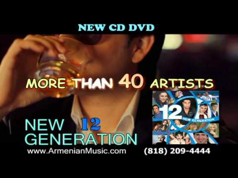 NEW GENERATION VOL12 NEW ARMENIAN CD DVD SET