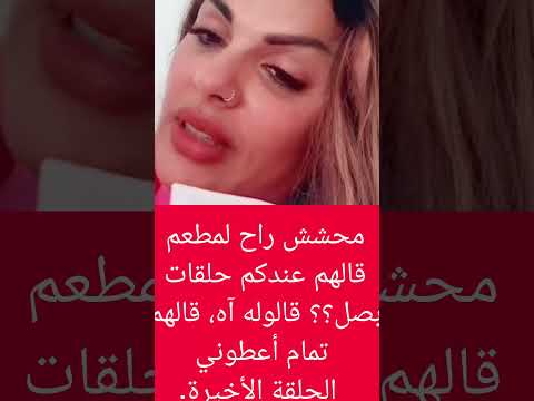 الشعب اليمني اضحك من قلبك الصنبري اشتراك ولايك متابعه اشتركو ما تخسرو شي اشتراك اكسبلور