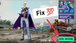 pubg new state matching problem 💯 solved screenshot 3