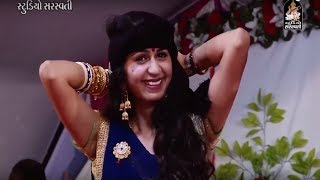 Kinjal Dave 2017 | Porbandar Live | Nonstop | Gujarati Live Program 2017 | Full HD Video