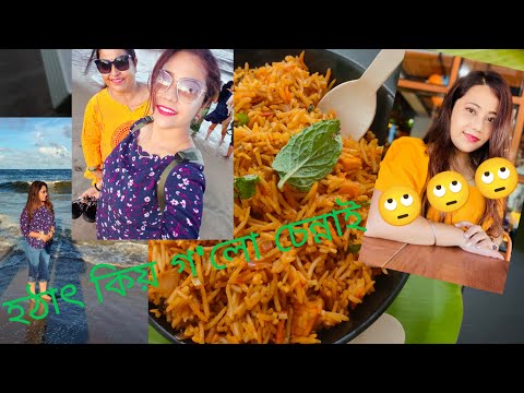 Chennai vlog ||Surekhachhetrivlog