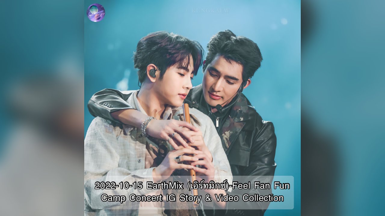 2022-10-15 EarthMix (เอิร์ทมิกซ์)-Feel Fan Fun Camping Concert IG