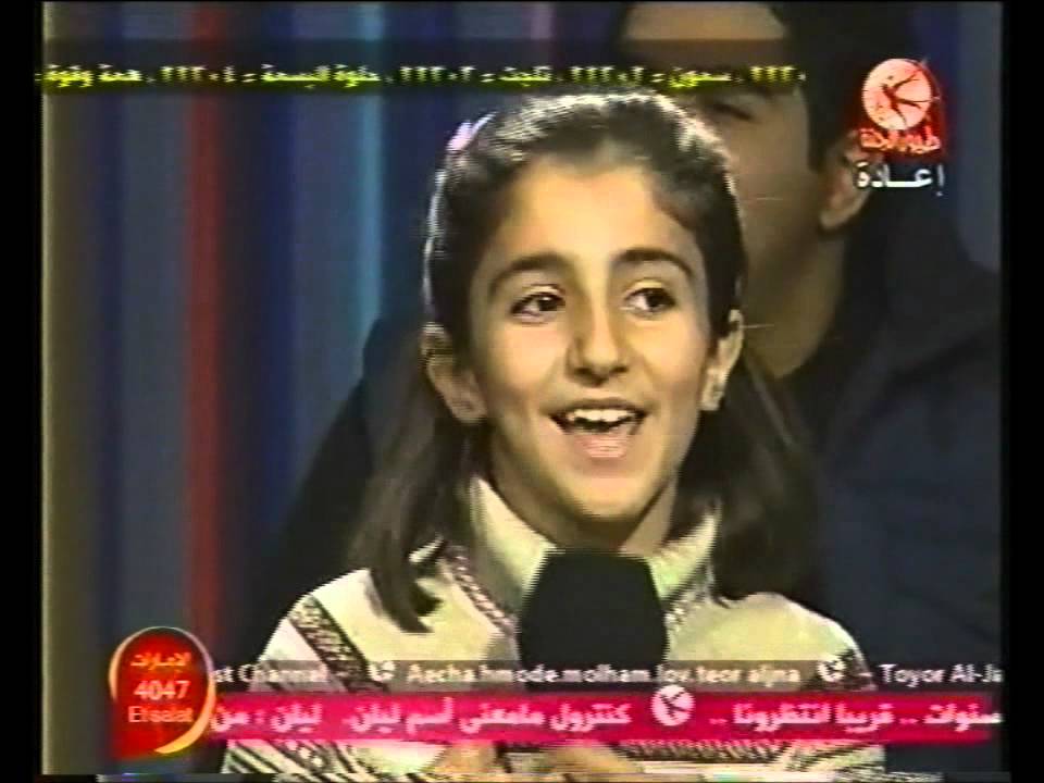 حلوة البسمة  ديمة بشار عالهوا سوا