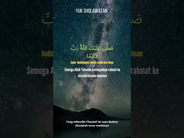 sholawat syaikhona merdu #nisyasabyan #shorts #sholawat #shortvideo class=