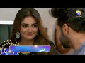 Fitoor Episode 23 | Promo | Thursday at 8:00 PM Only on HAR PAL GEO