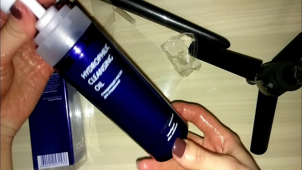 Гидрофильное масло для умывания Experalta Platinum Очищение кожи лица ...