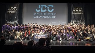 Naokan Japan Dancers Championship 2018