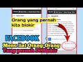 Cara melihat Orang yang Pernah Kita Blokir Facebooknya | Tutorial Facebook 2022