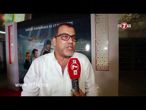 المخرج حميد باسكيط يتحدث عن فكرة فيلمه صمت الفراشات