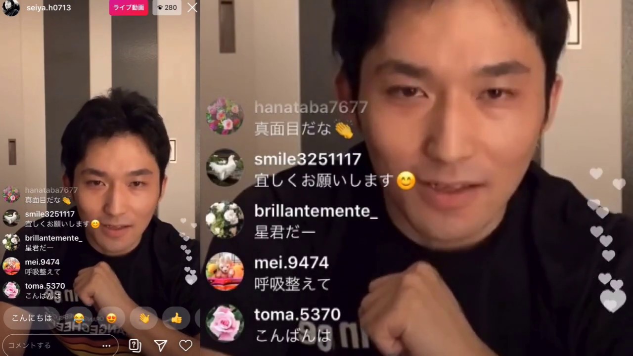 浅田真央と橋本誠也の馴れ初め 出会い は 結婚願望はあるの ちらみblog