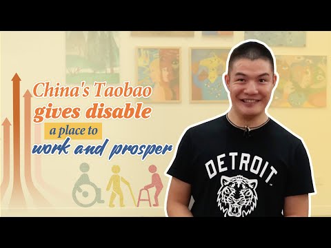 china's-taobao-gives-disable-people-a-place-to-work-and-prosper